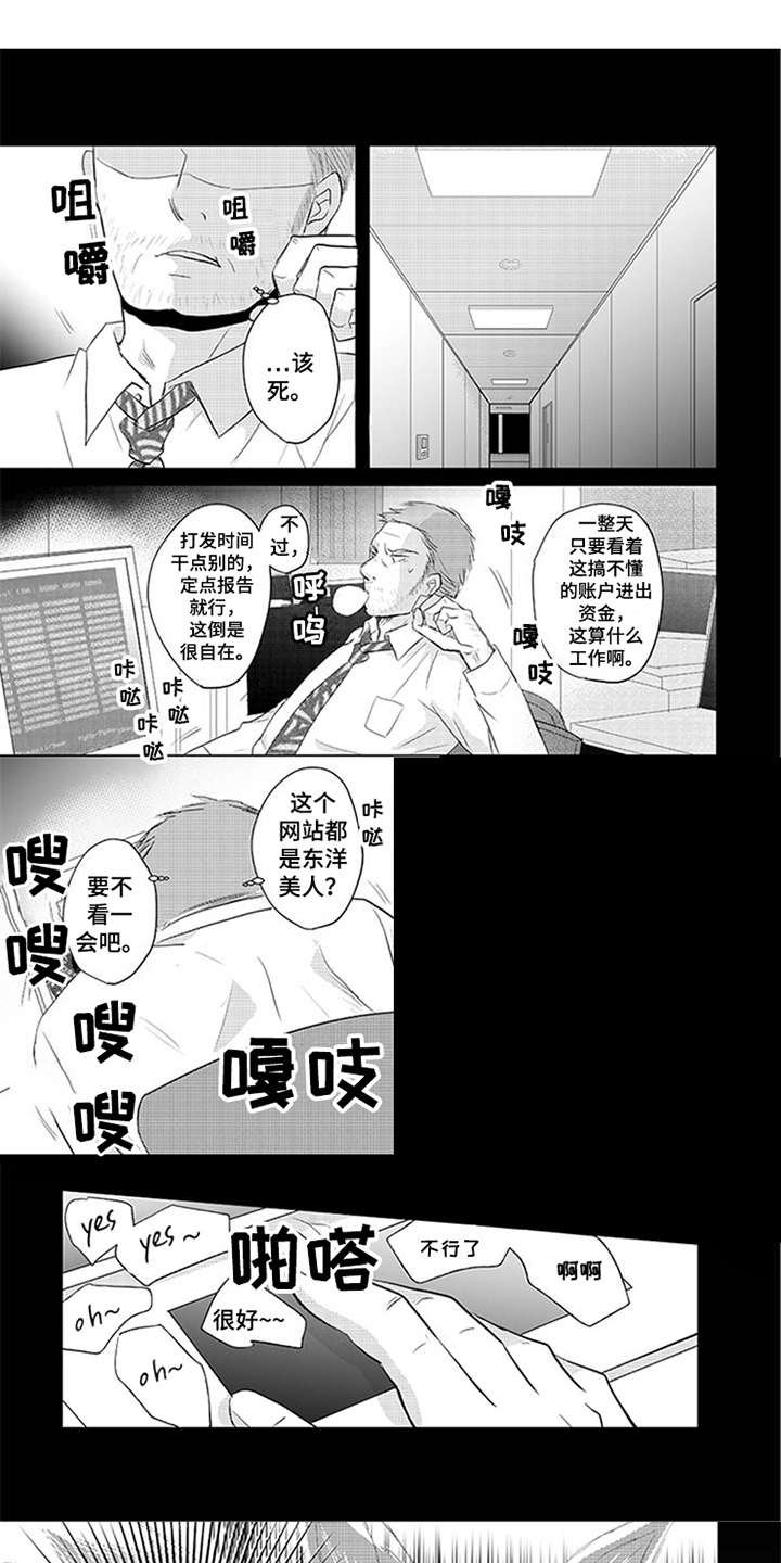 第26章：无人机