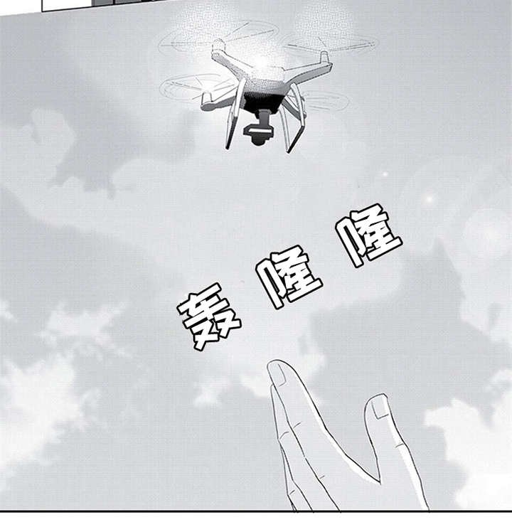 第30章：开始行动