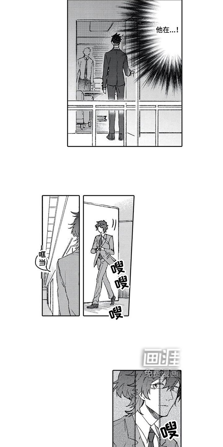 第11章：可爱