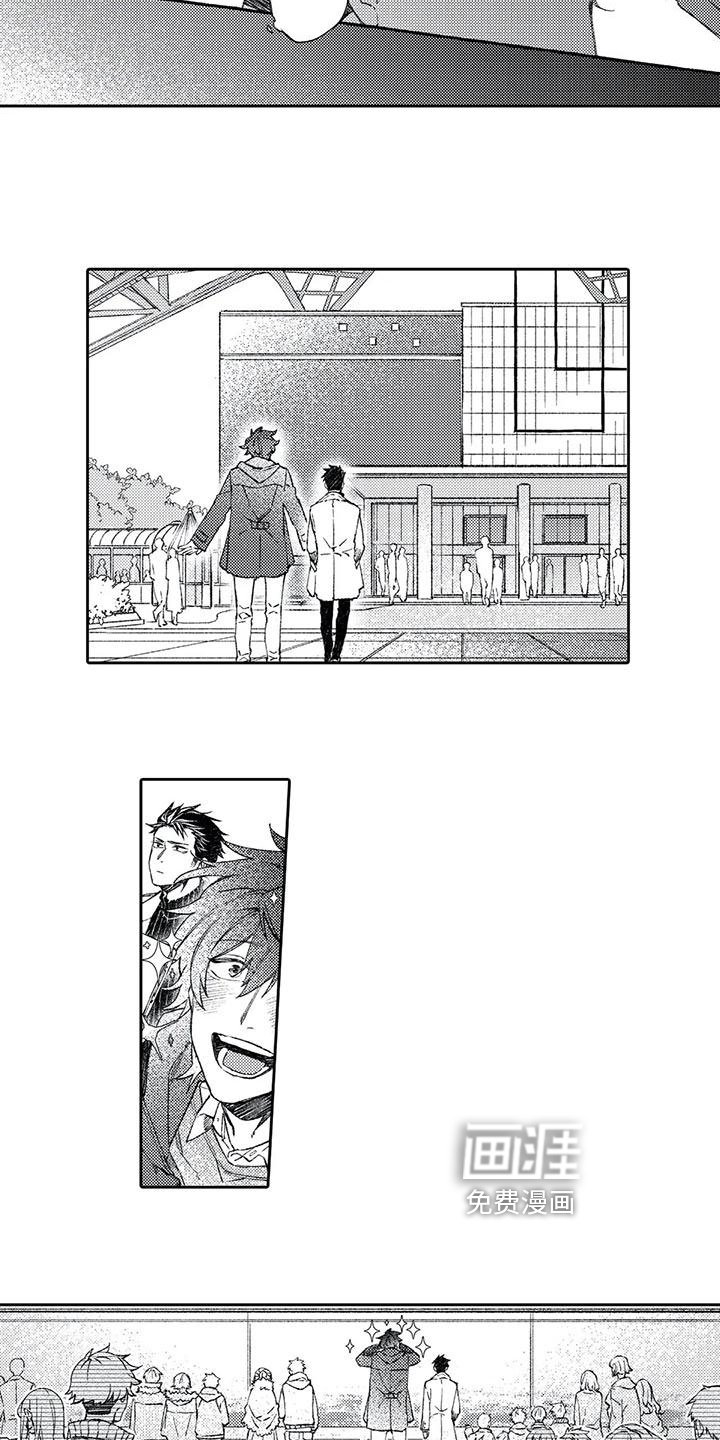 第14章：难过
