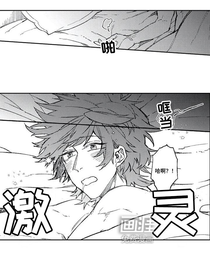 第9章：想法