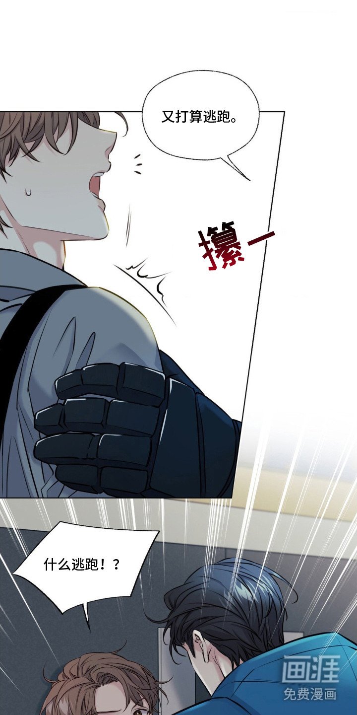 第10章：吞吞吐吐