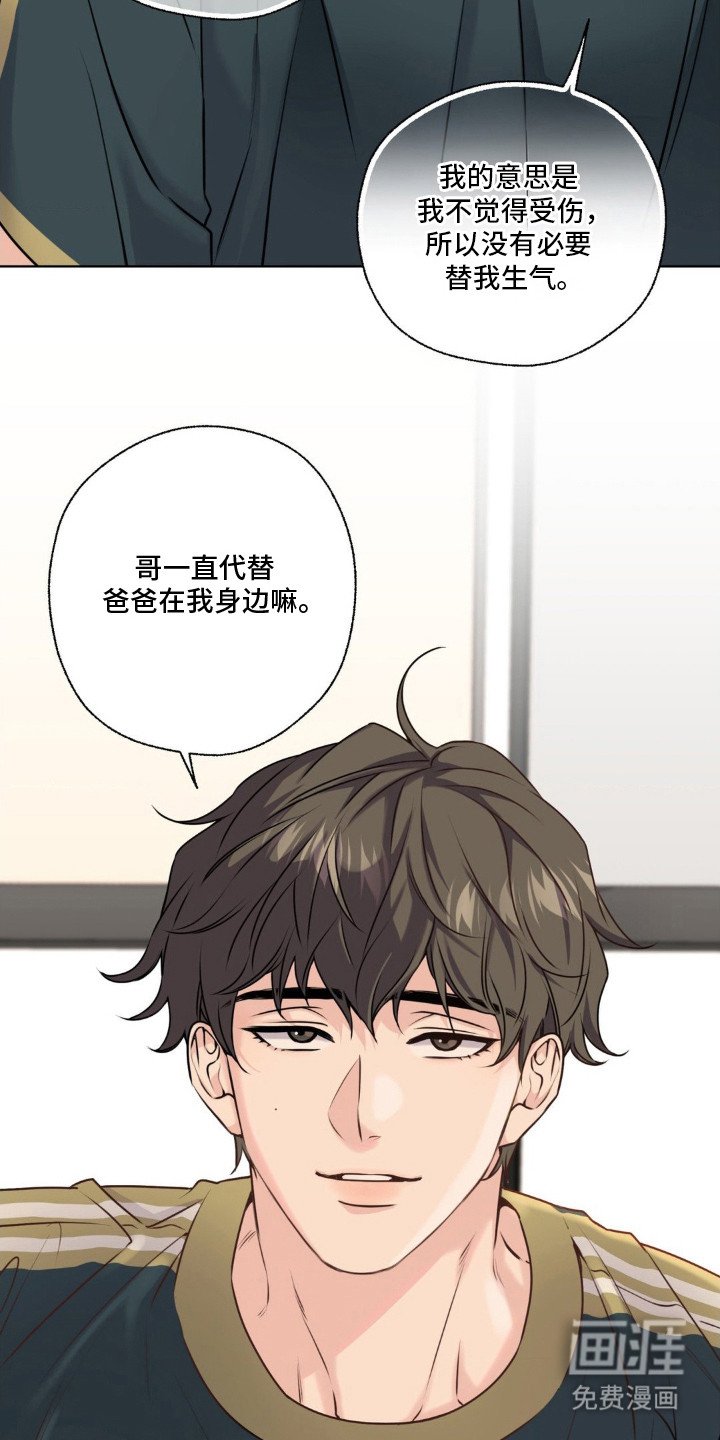 第11章：签约仪式
