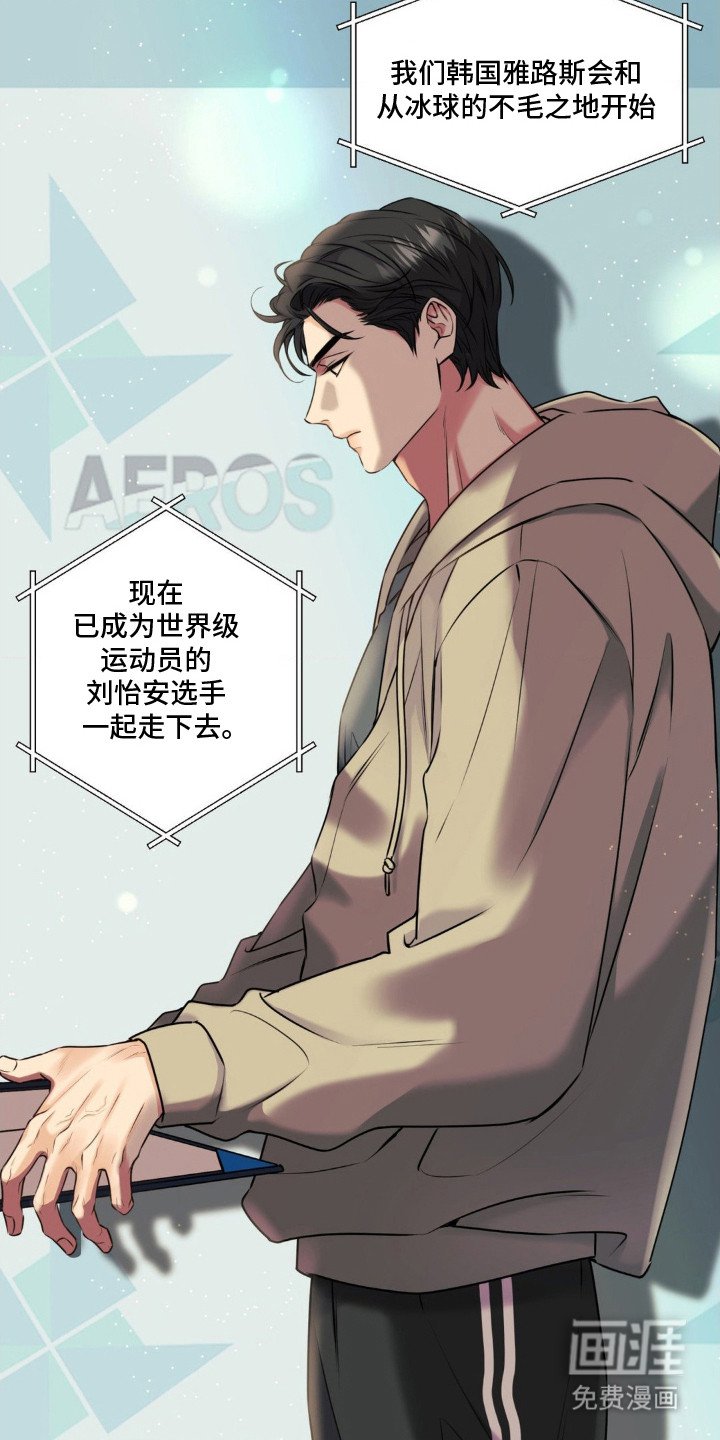 第11章：签约仪式