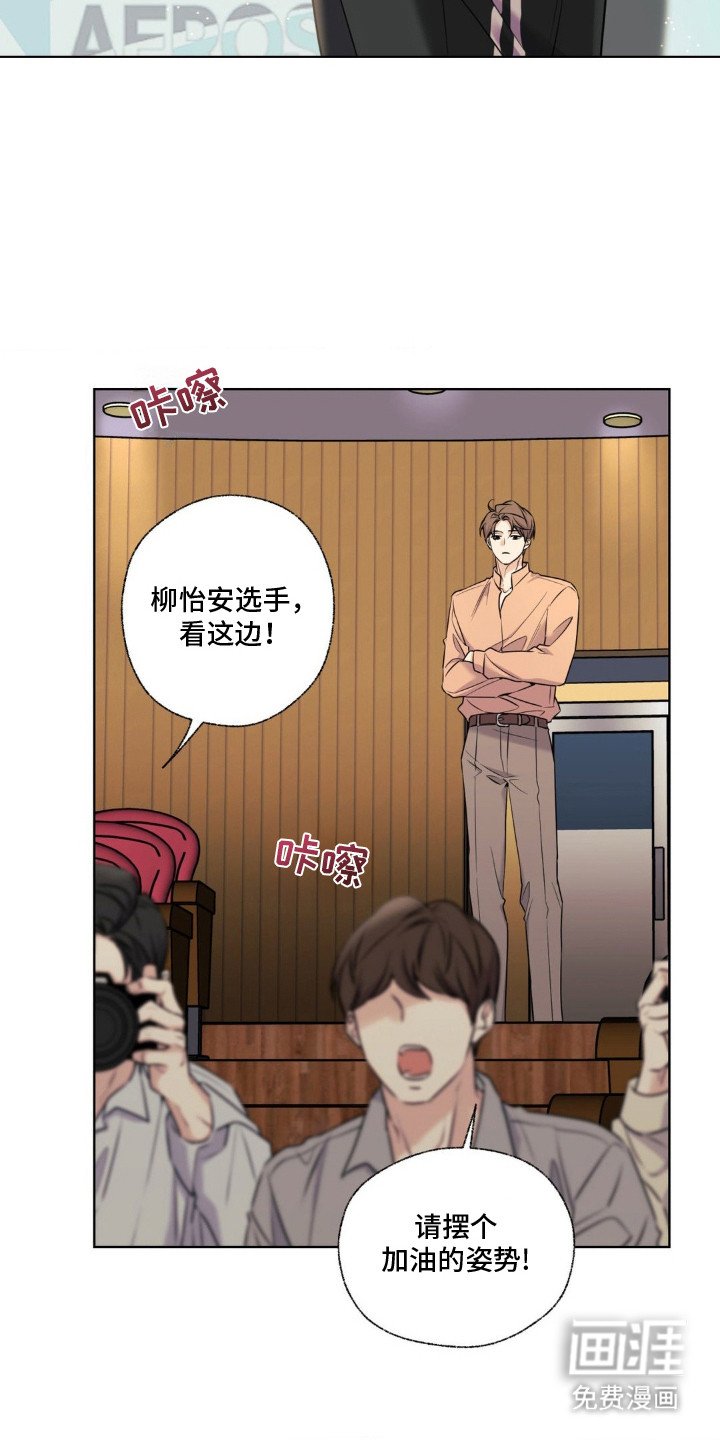 第11章：签约仪式