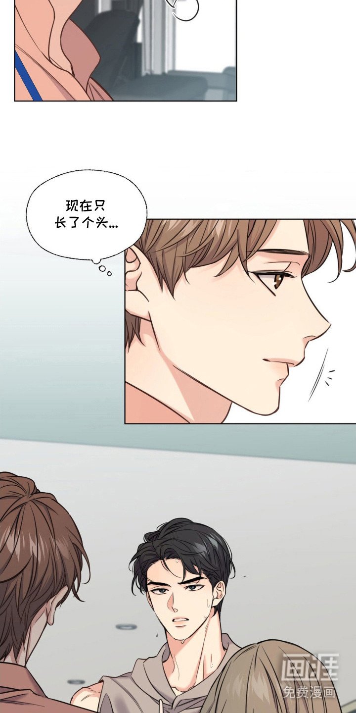 第14章：陪练