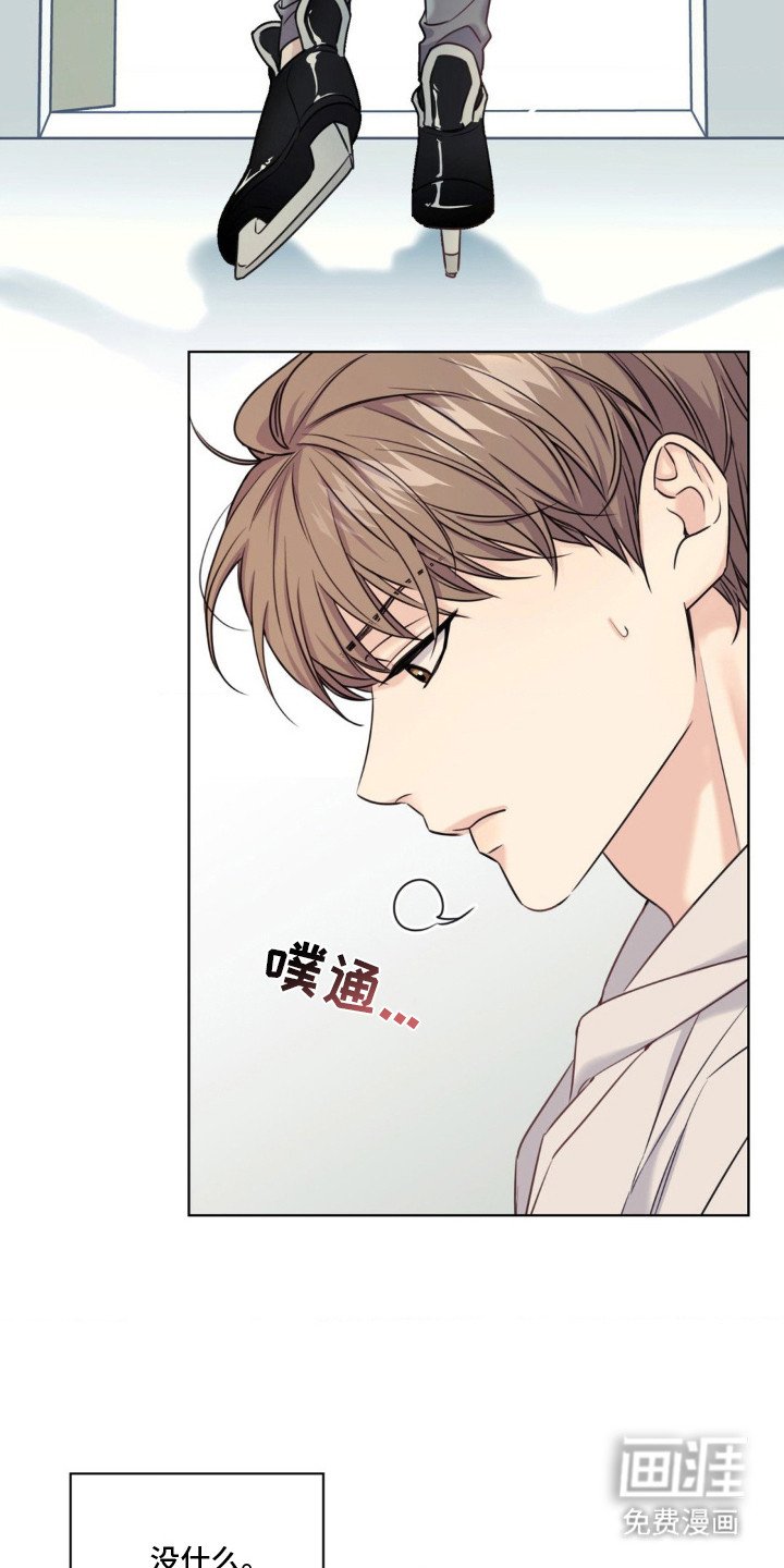 第14章：陪练