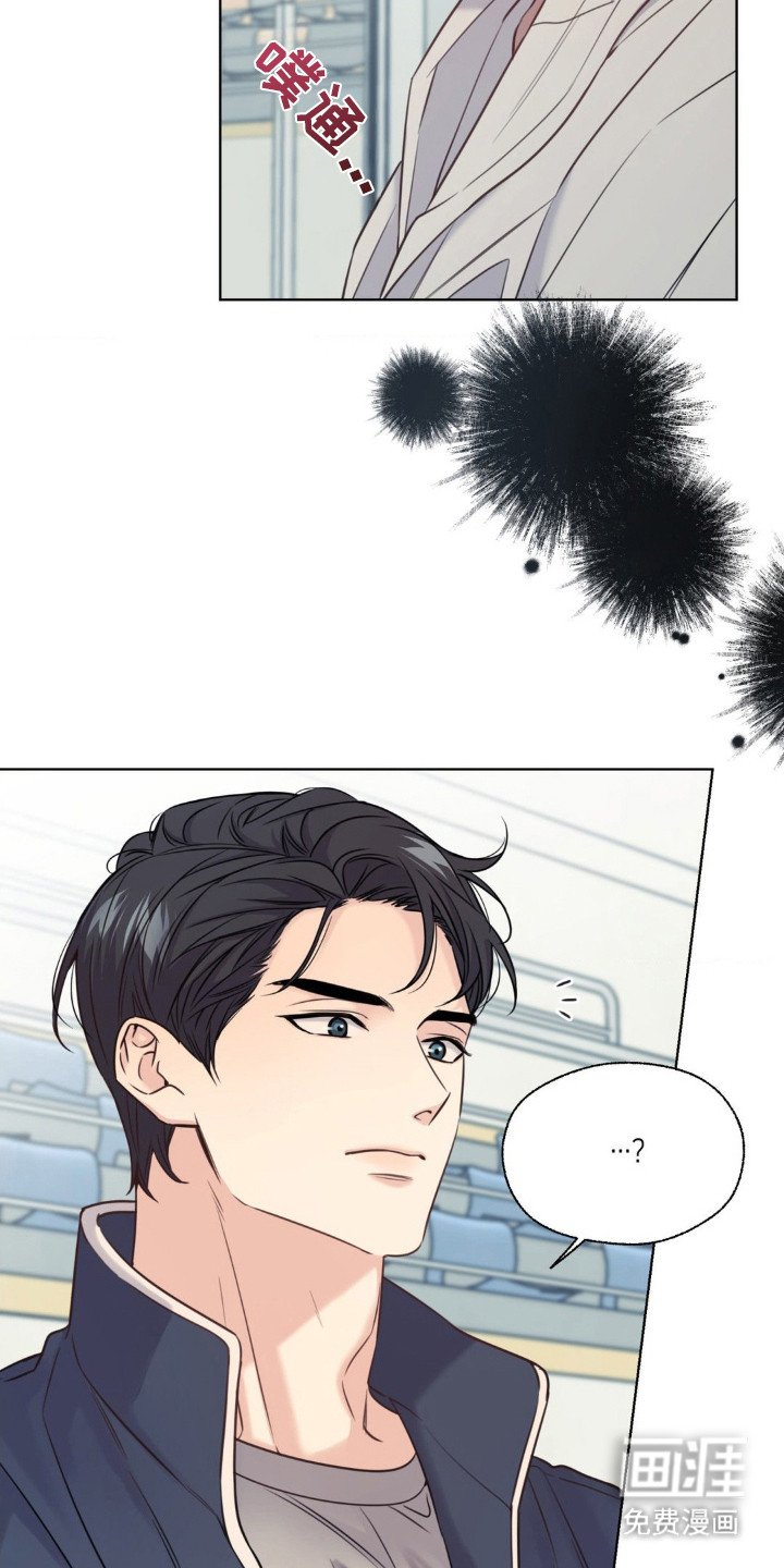 第15章：喘不上气