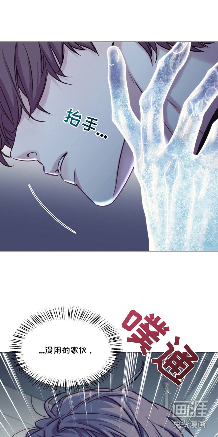 第15章：喘不上气