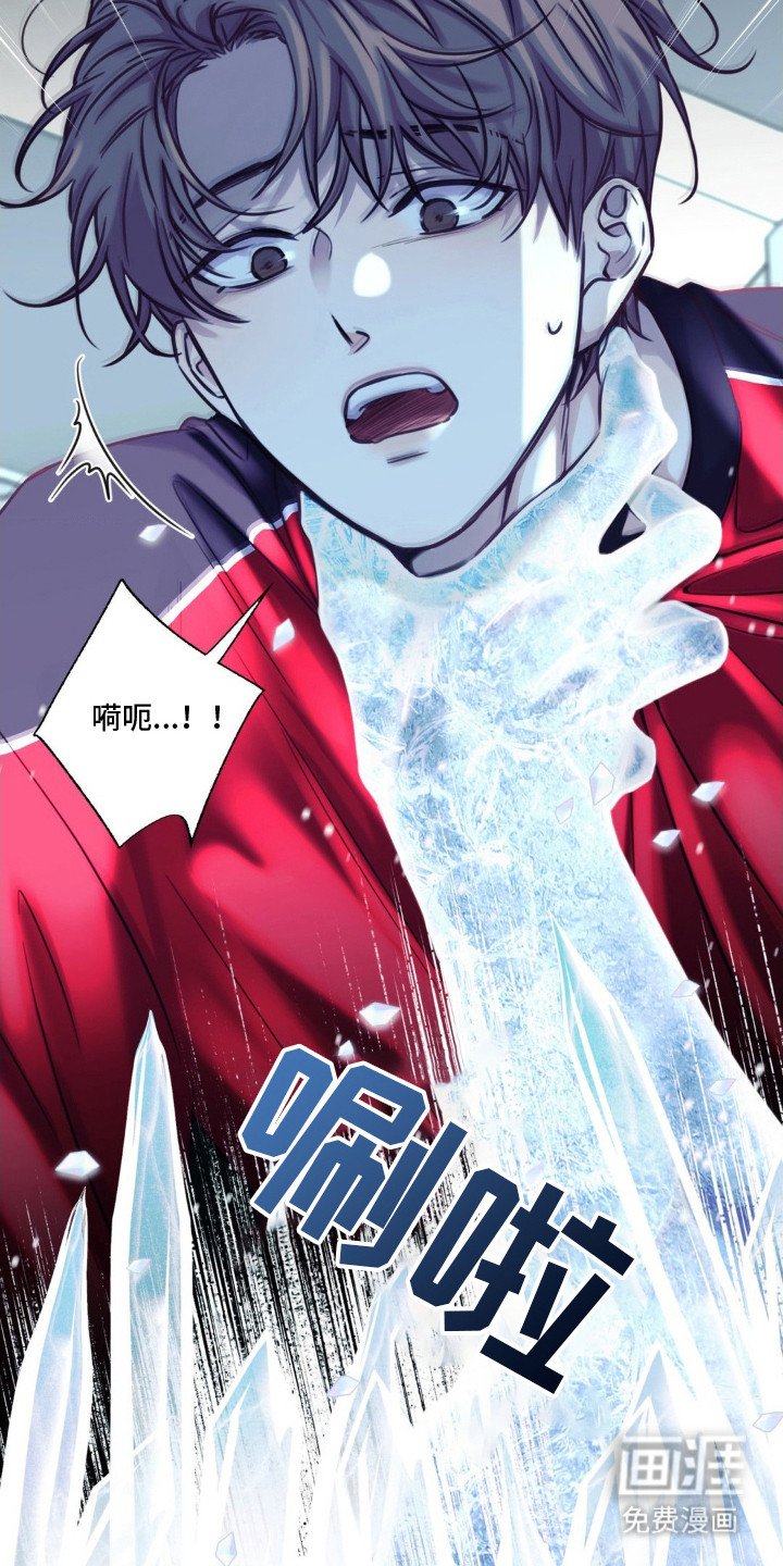 第15章：喘不上气