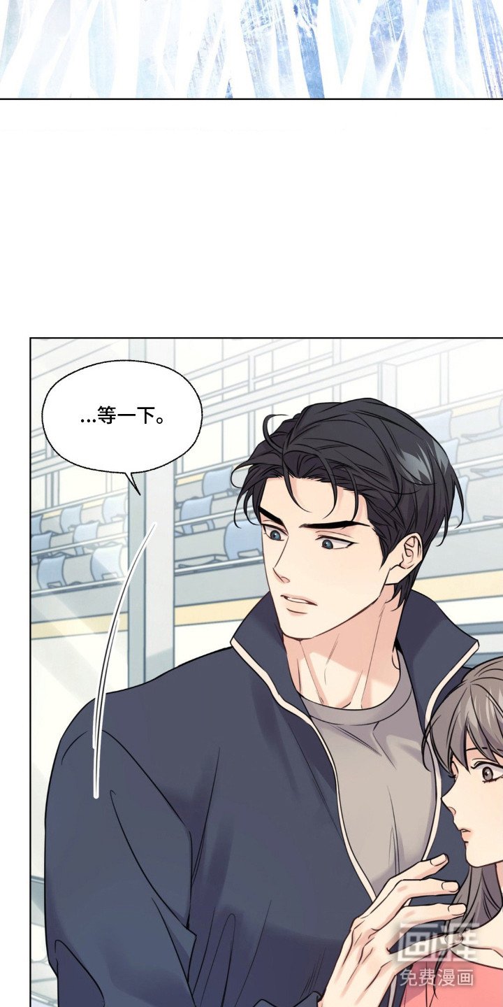 第15章：喘不上气
