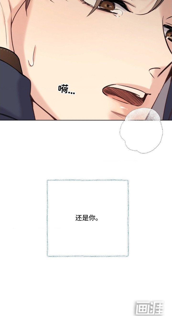 第15章：喘不上气