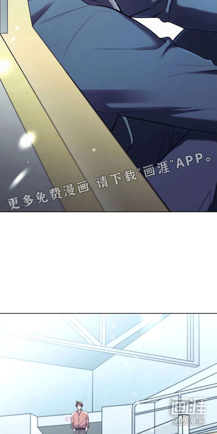 第16章：晕倒