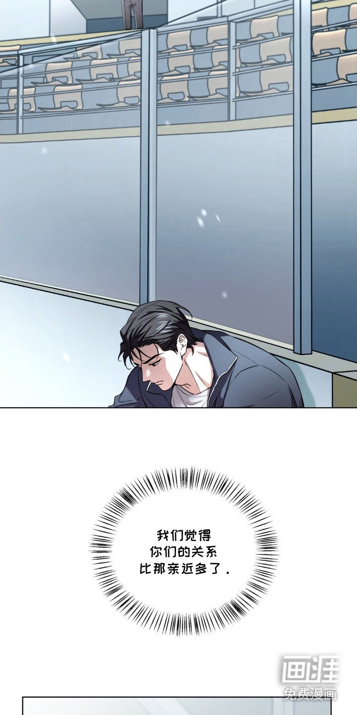 第16章：晕倒