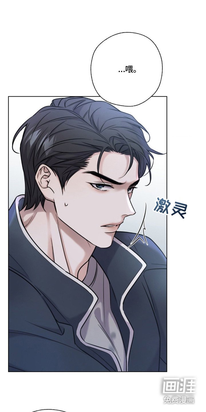 第17章：无法理解