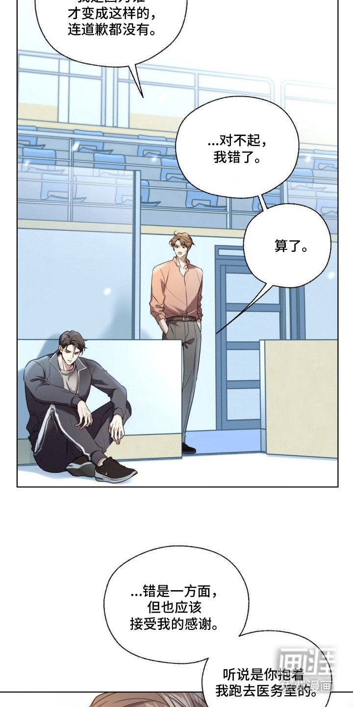 第17章：无法理解