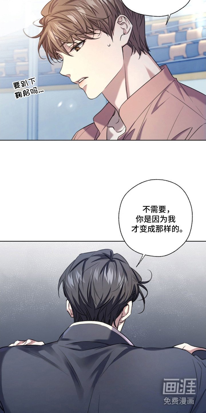 第17章：无法理解
