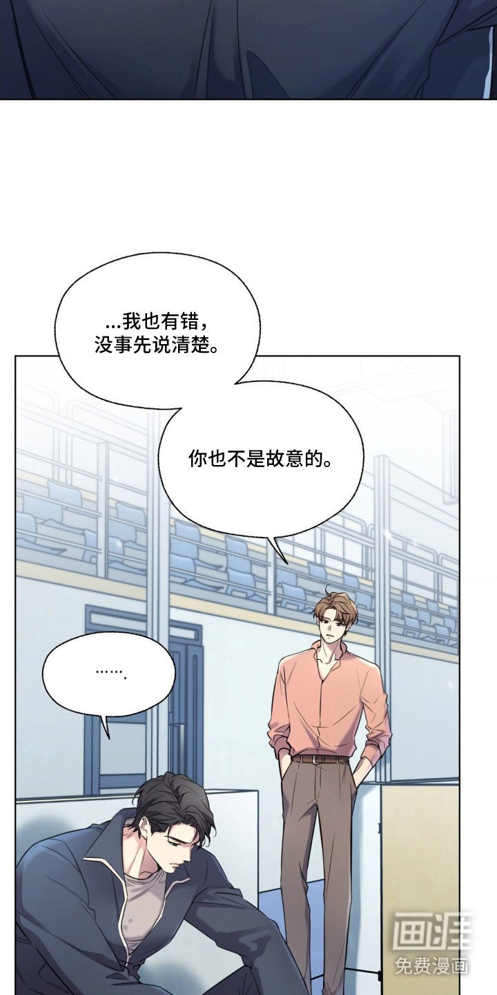 第17章：无法理解