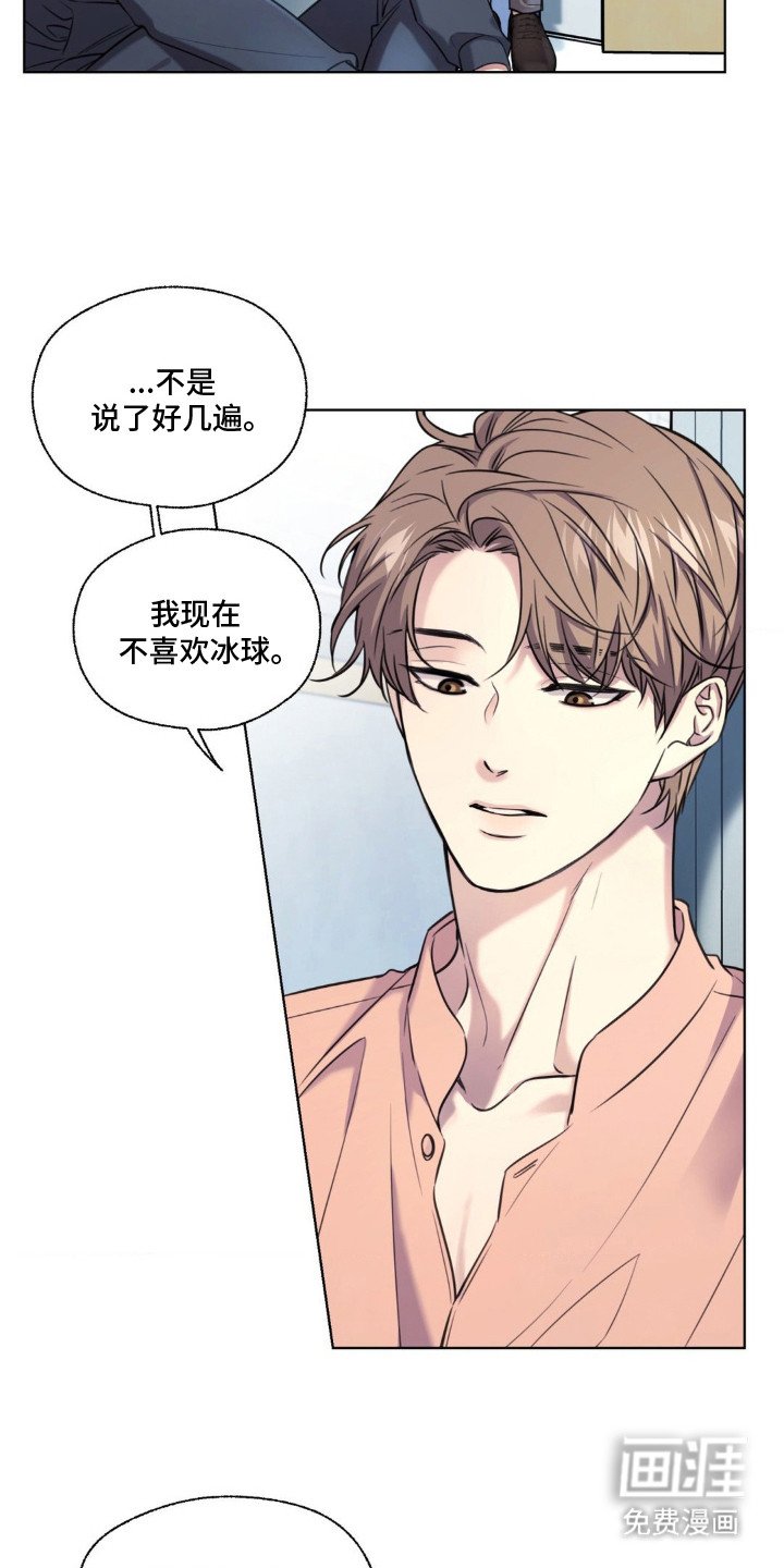 第17章：无法理解
