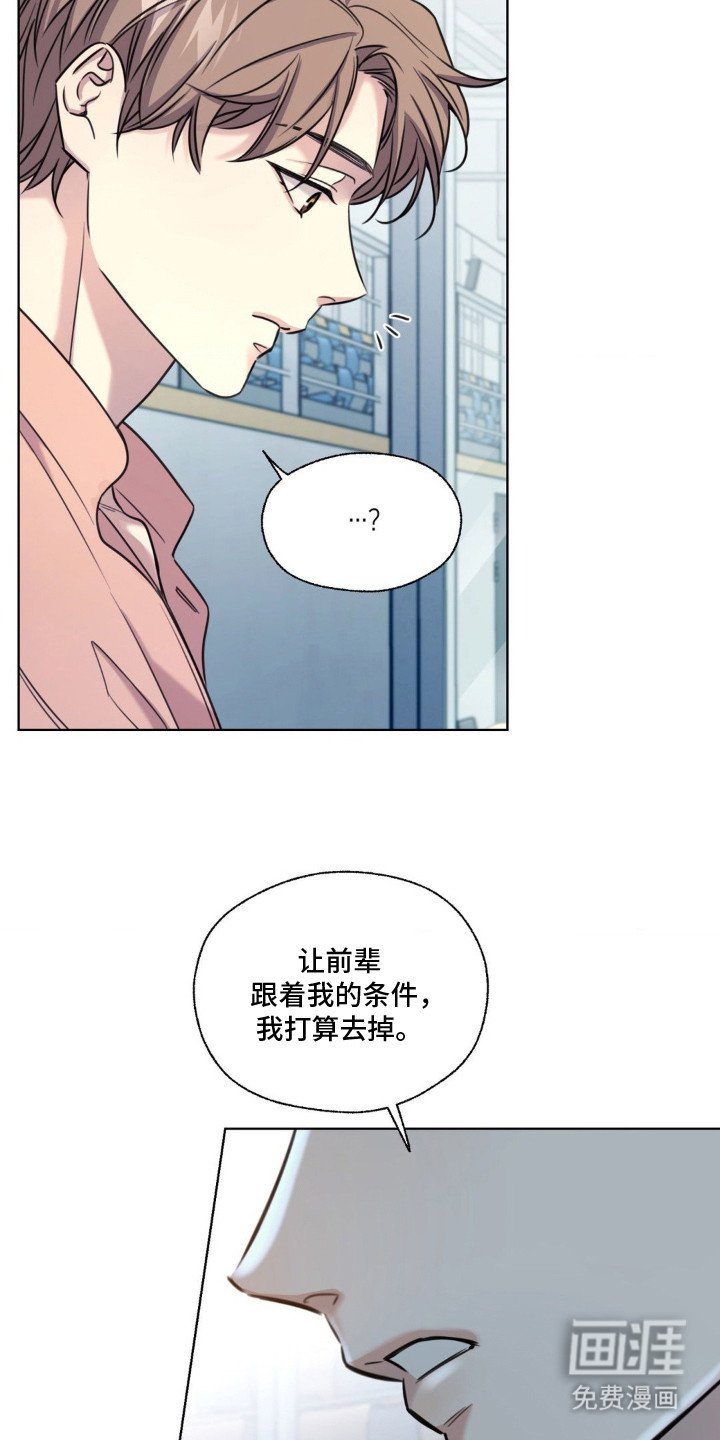 第17章：无法理解