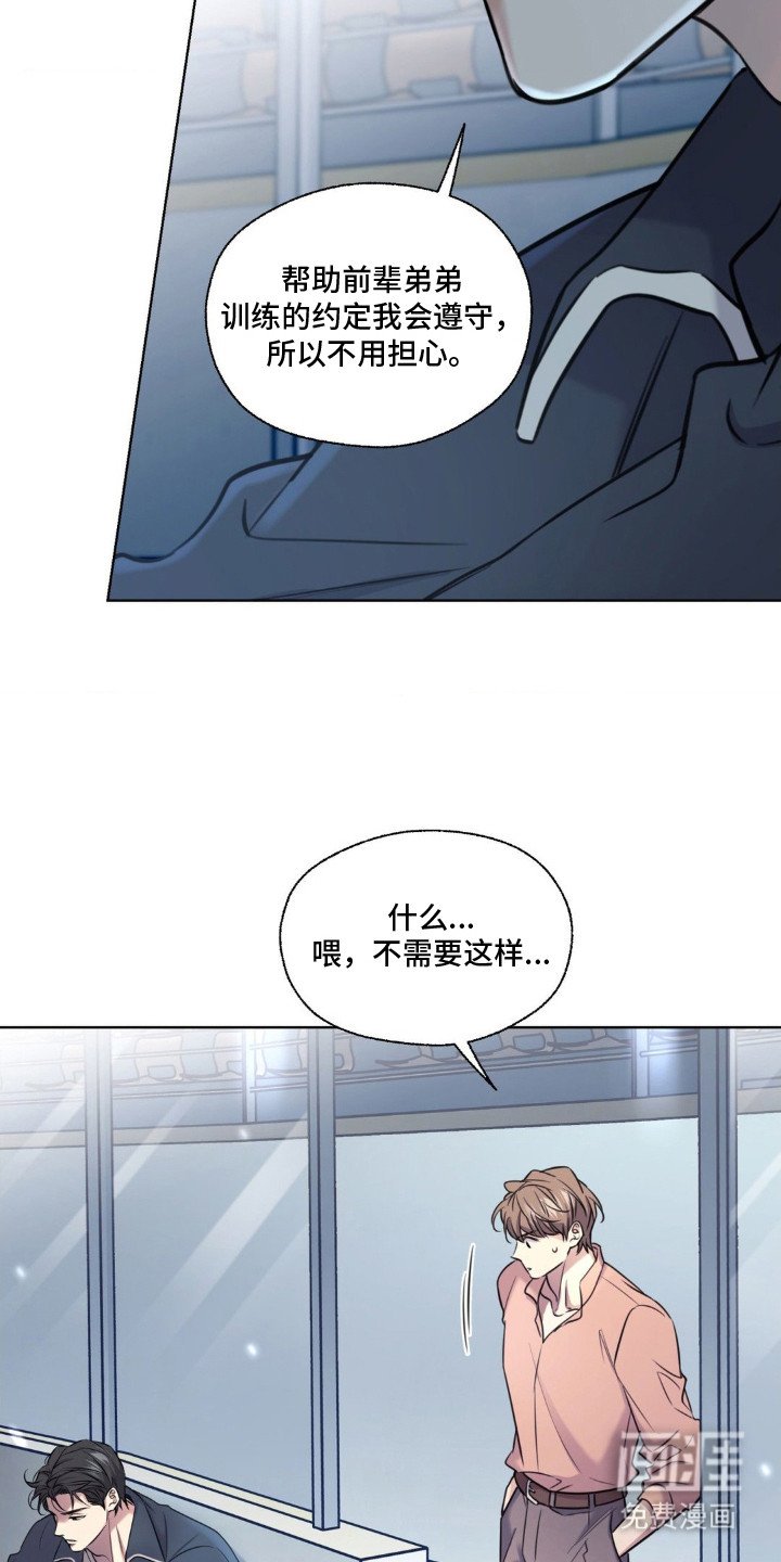 第17章：无法理解