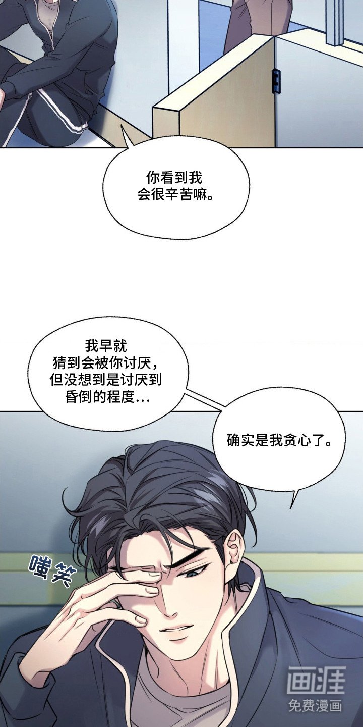 第17章：无法理解
