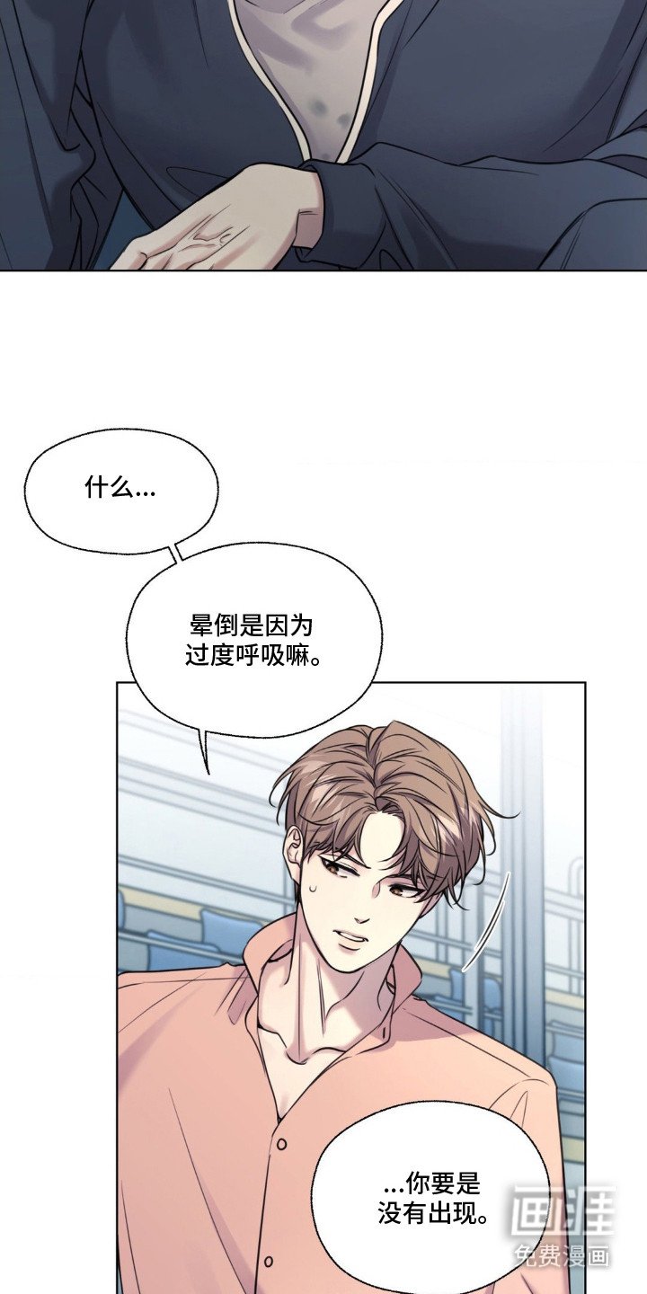 第17章：无法理解