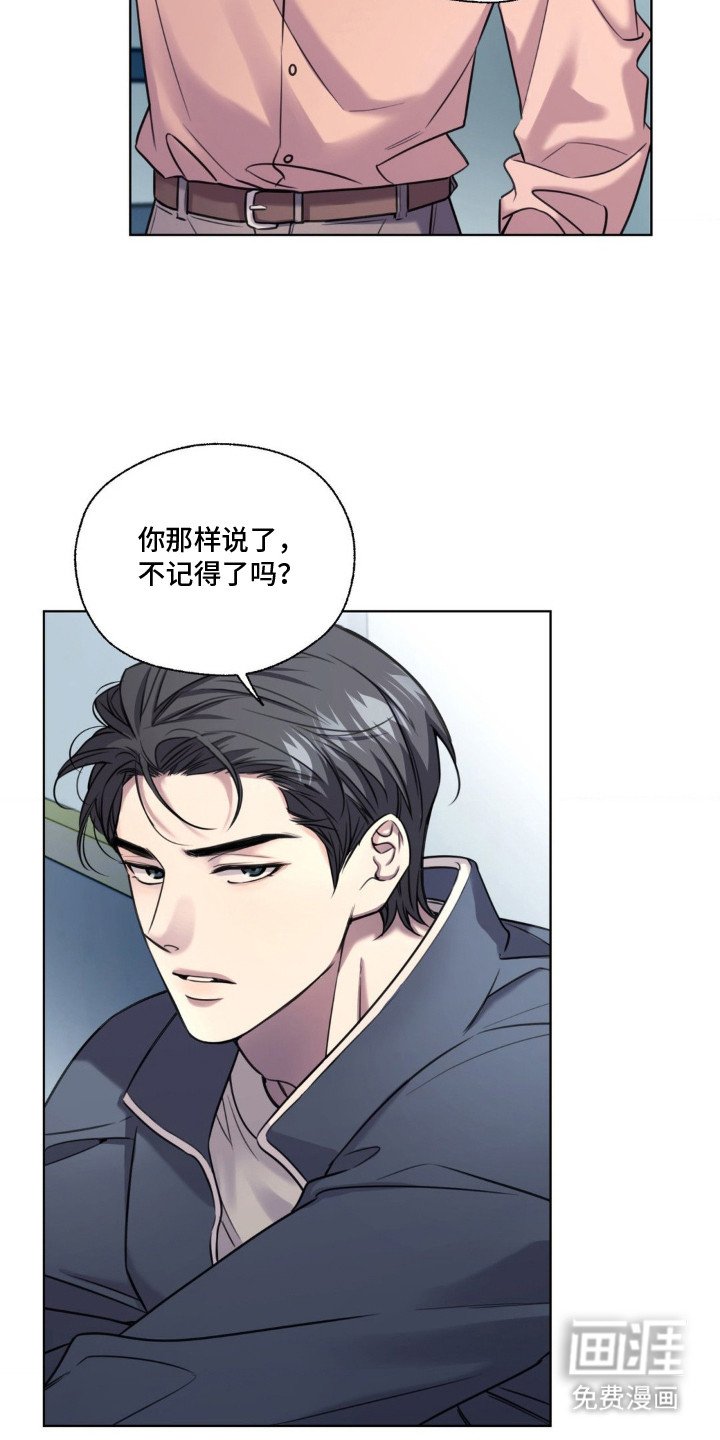 第17章：无法理解