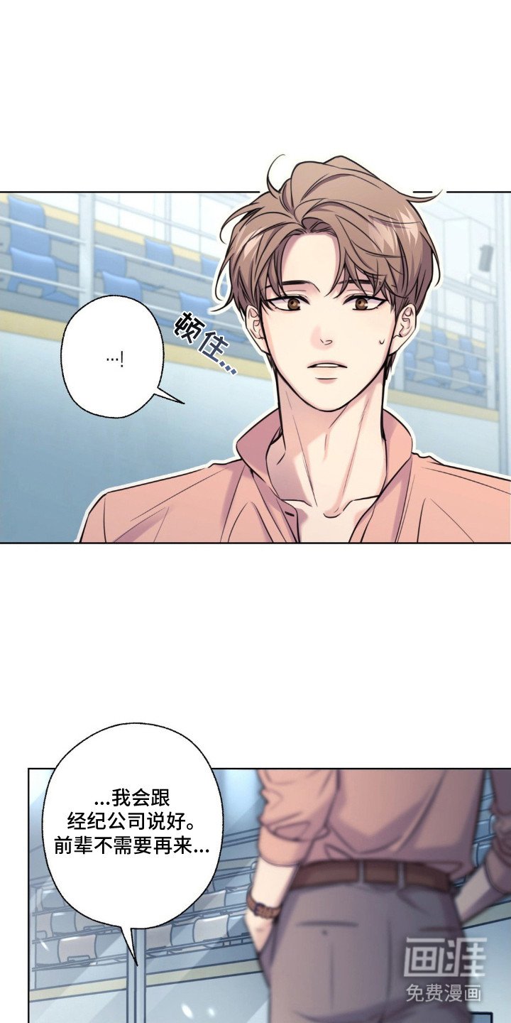 第17章：无法理解