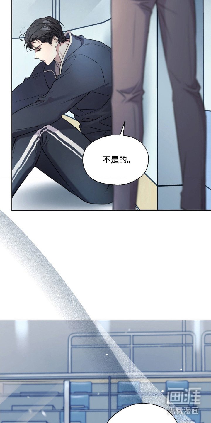 第17章：无法理解