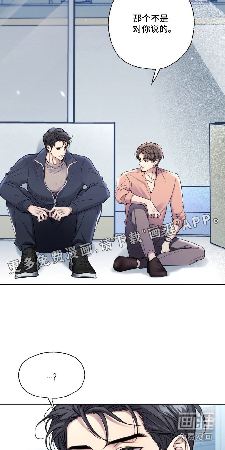 第17章：无法理解