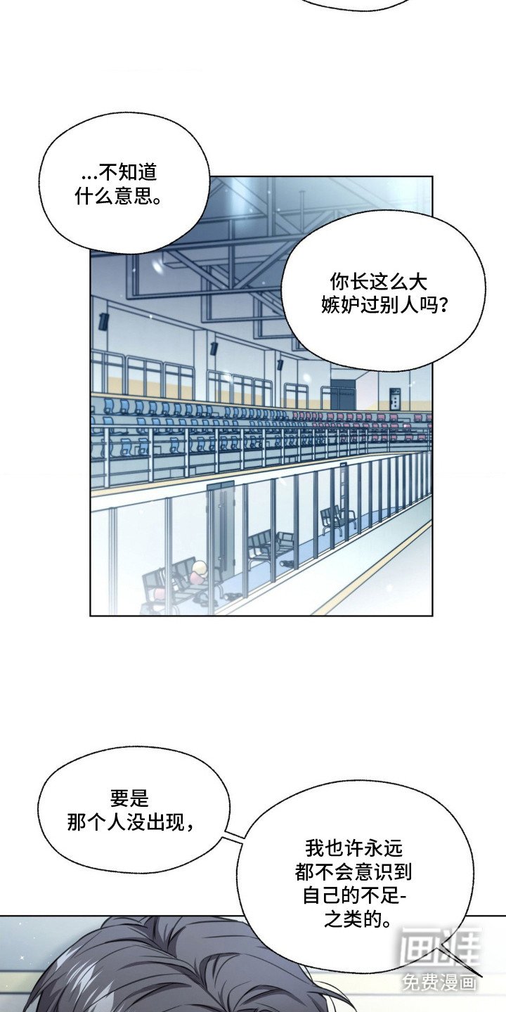 第17章：无法理解