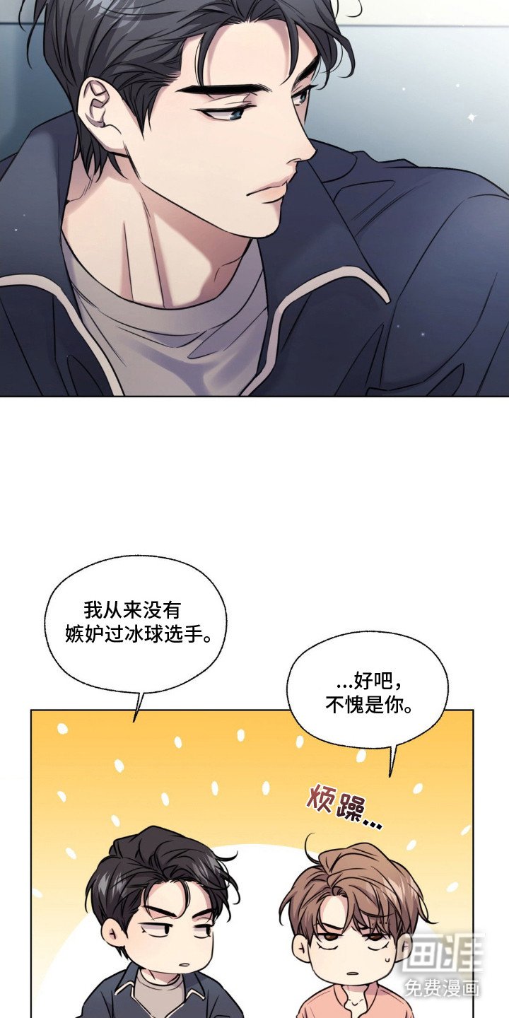 第17章：无法理解