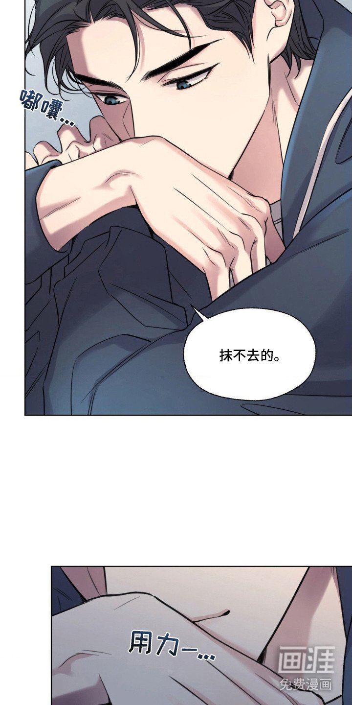 第18章：不脏