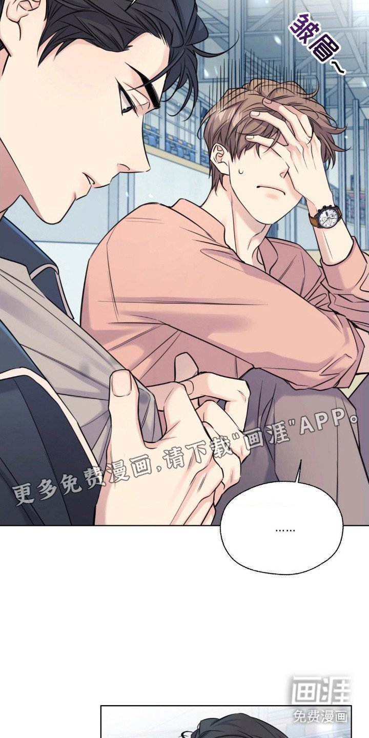 第18章：不脏