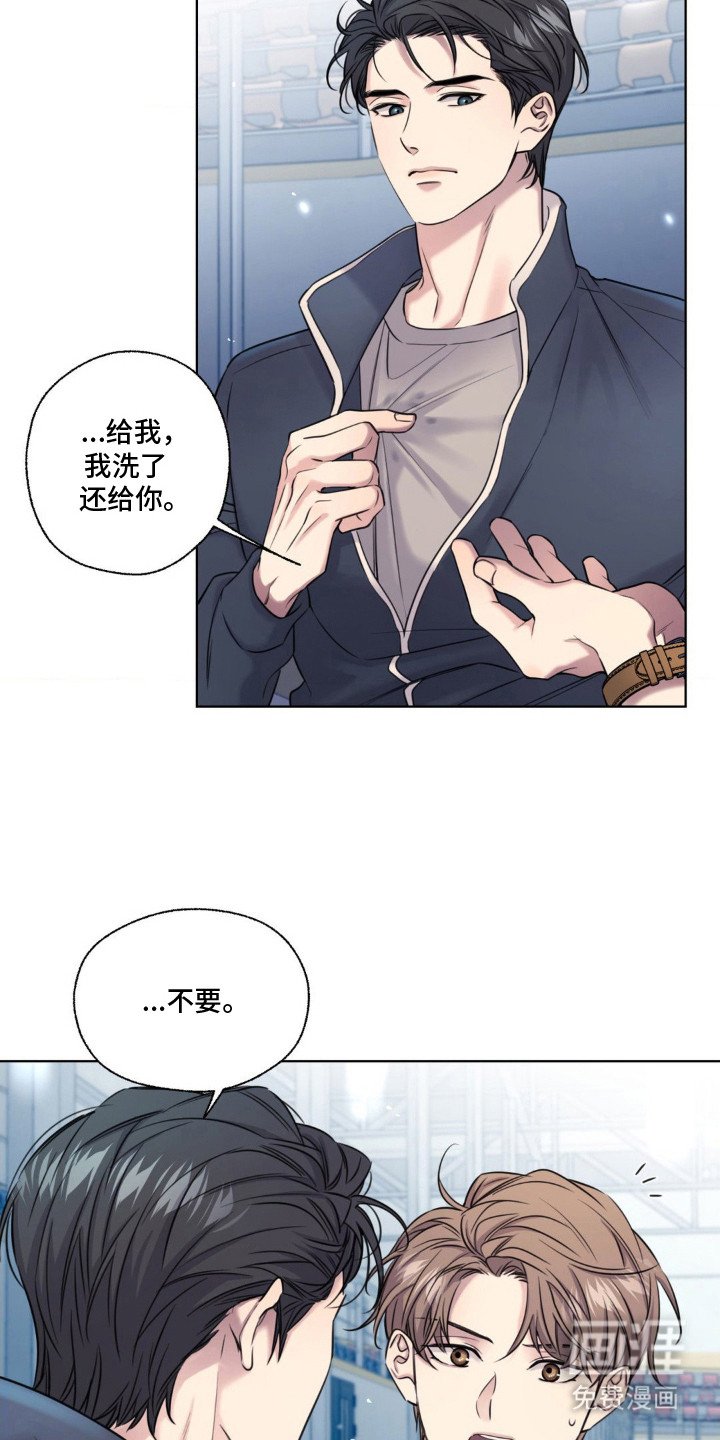 第18章：不脏