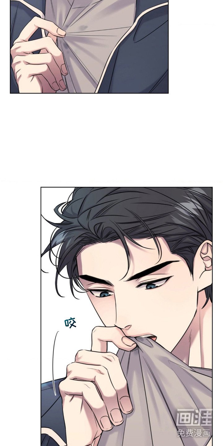第18章：不脏