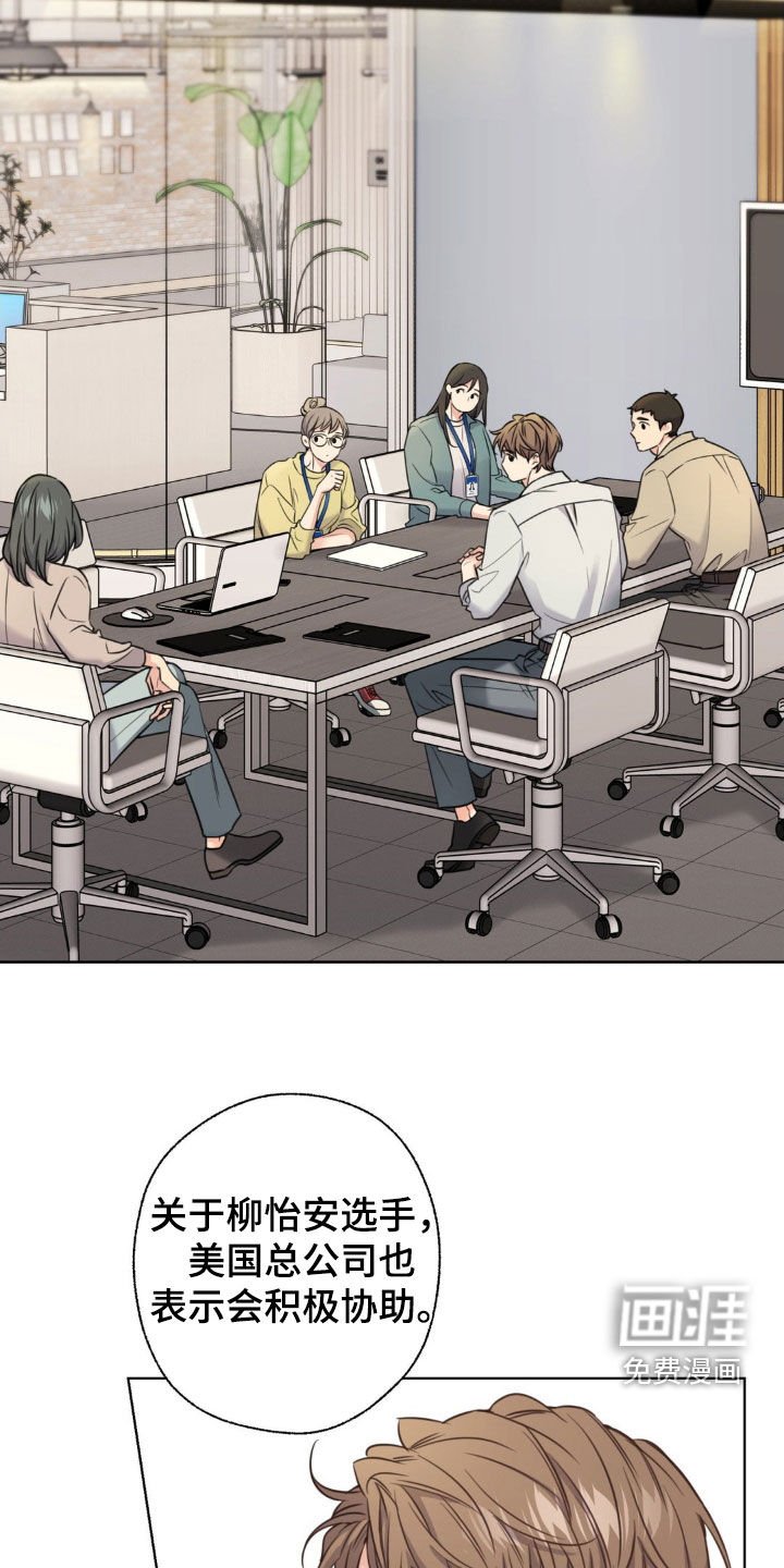 第19章：说曹操曹操到