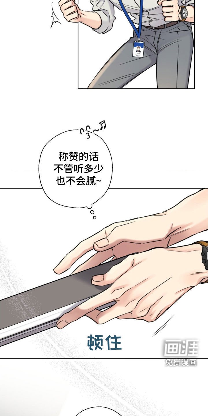 第19章：说曹操曹操到