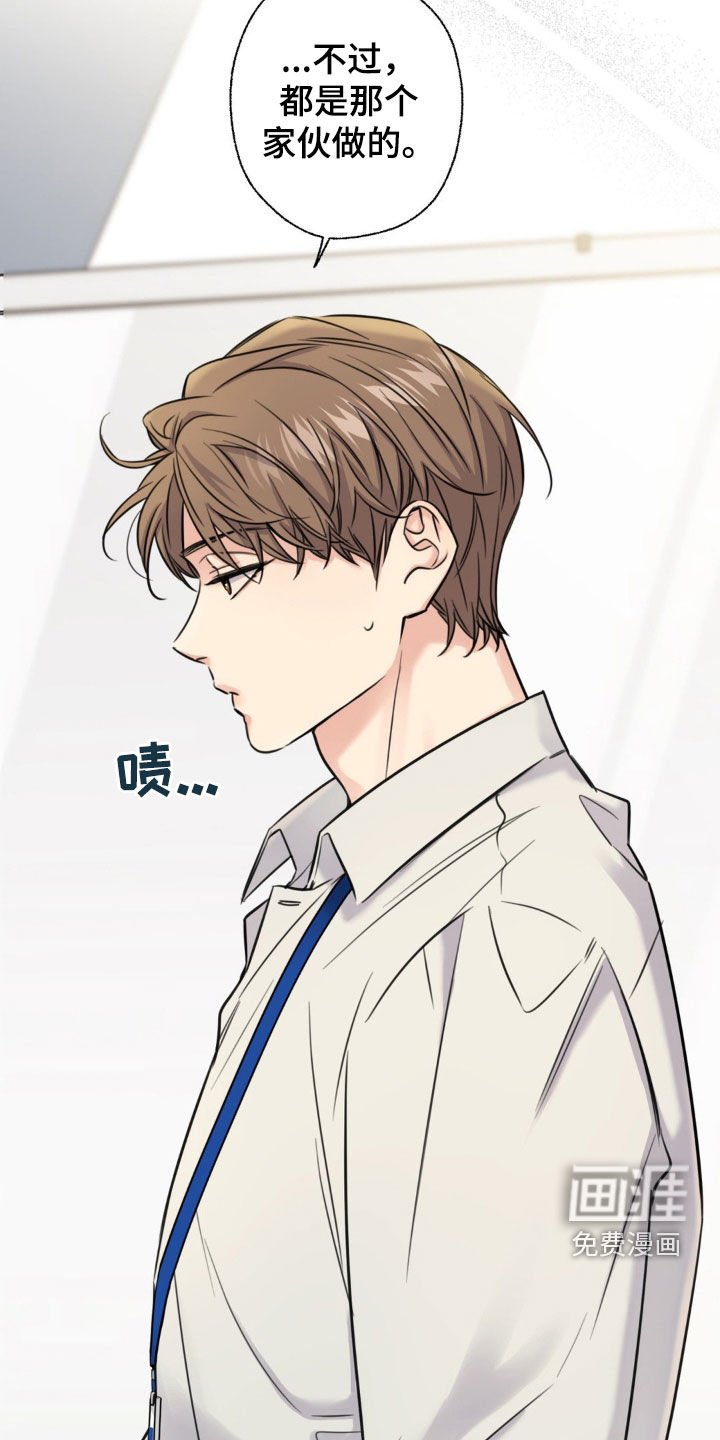 第19章：说曹操曹操到