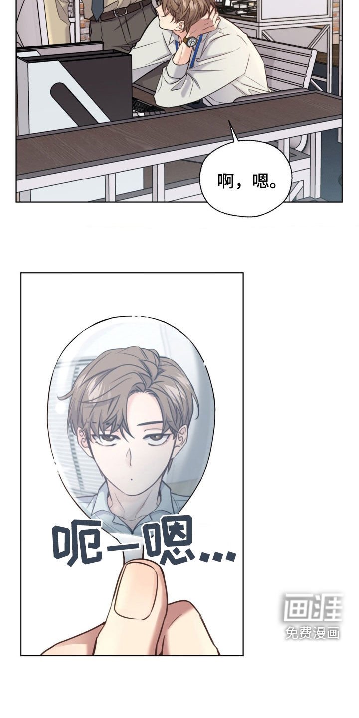 第19章：说曹操曹操到