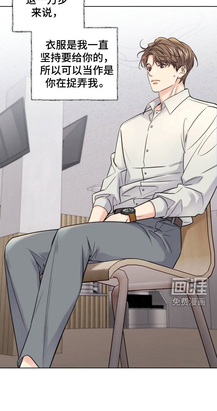 第19章：说曹操曹操到