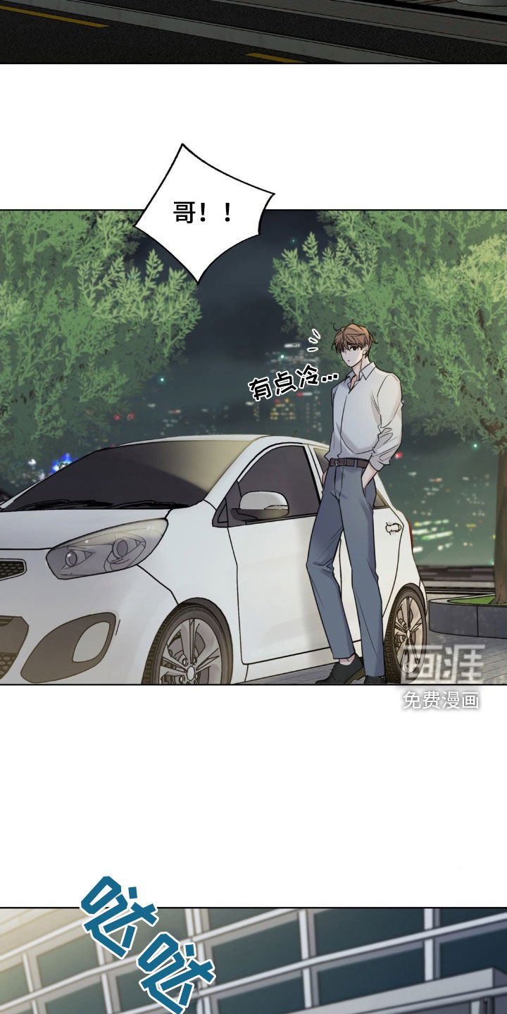 第19章：说曹操曹操到