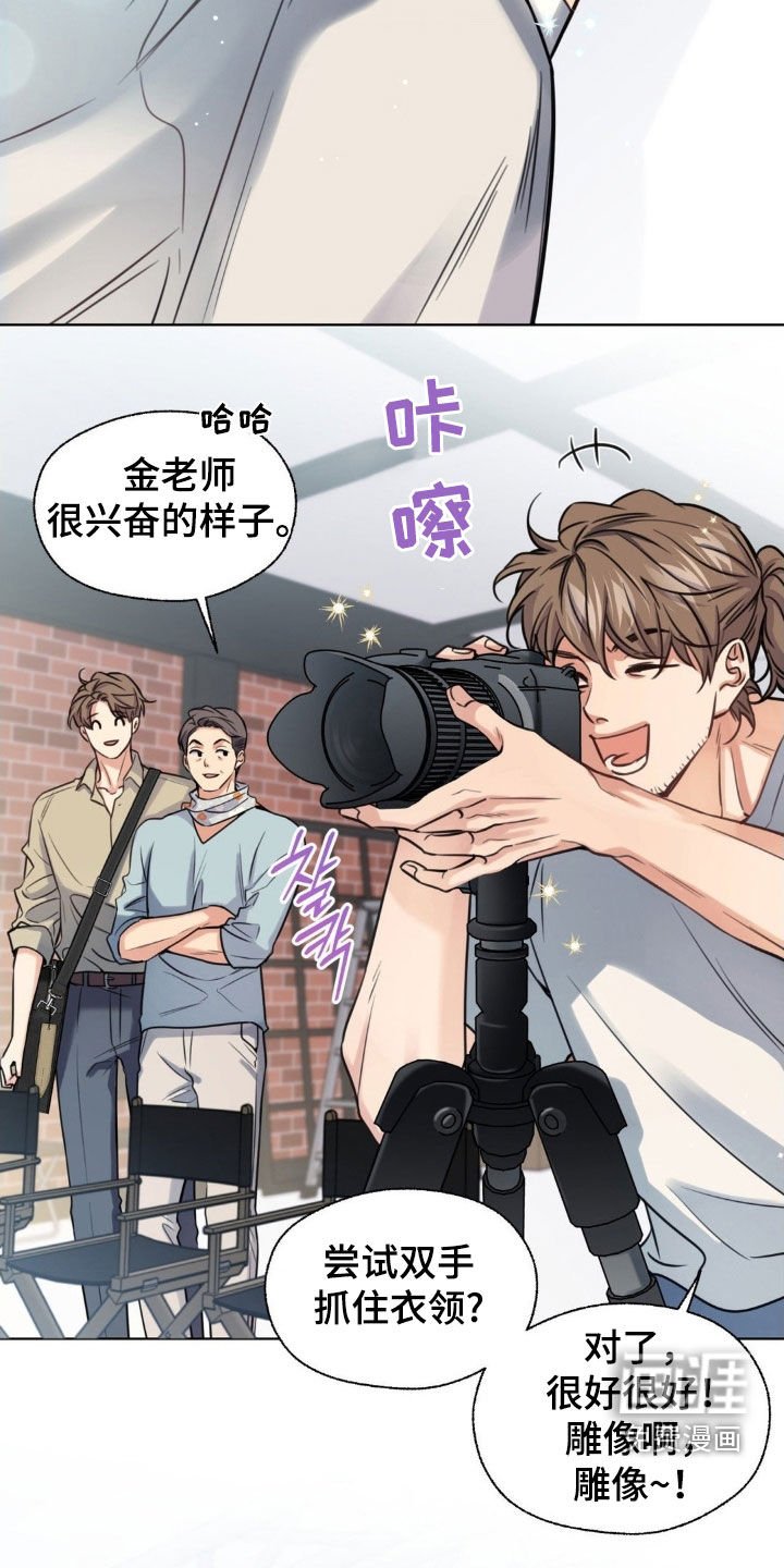 第21章：化妆