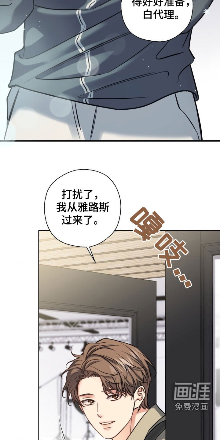 第21章：化妆