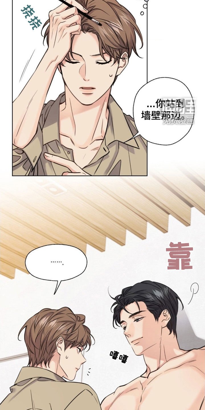 第21章：化妆