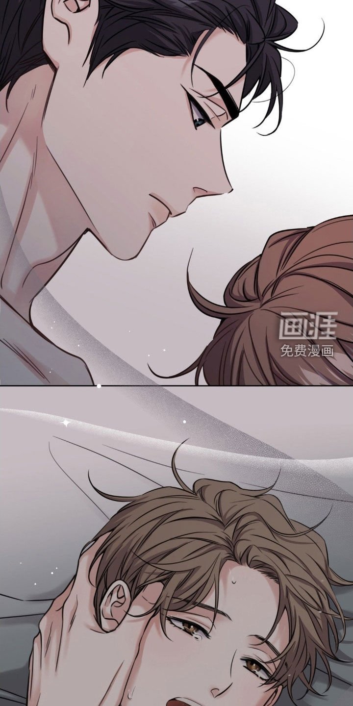 第22章：无法控制
