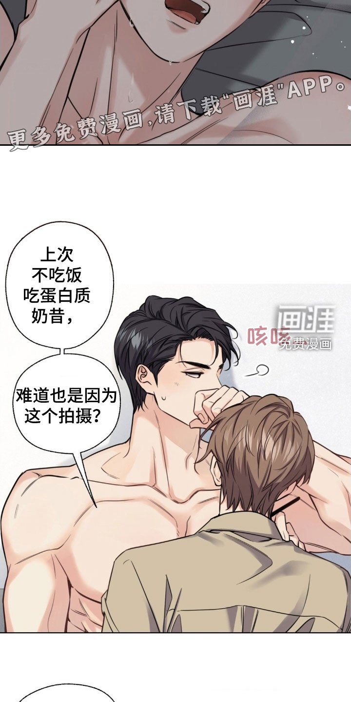 第22章：无法控制