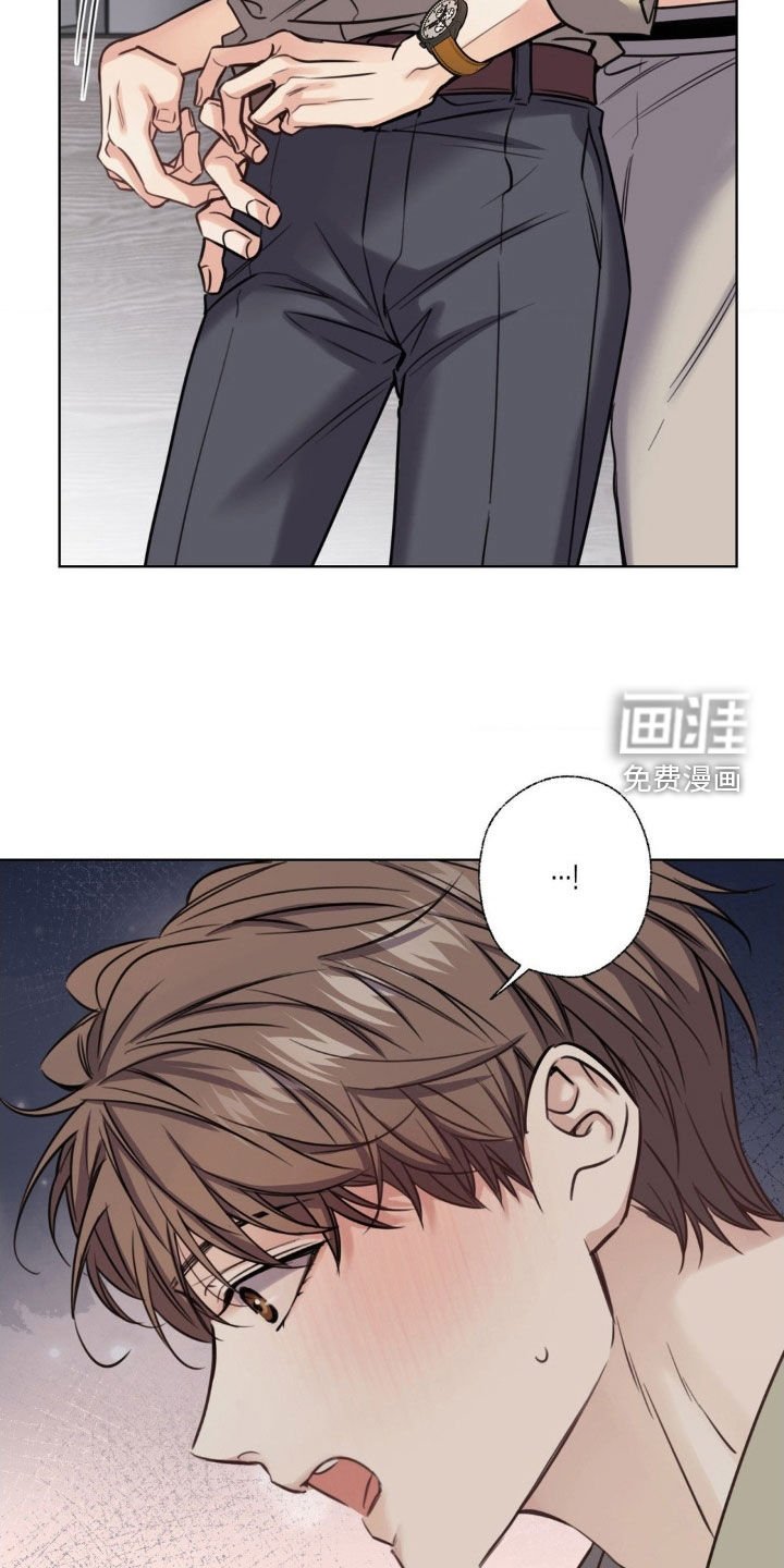 第22章：无法控制