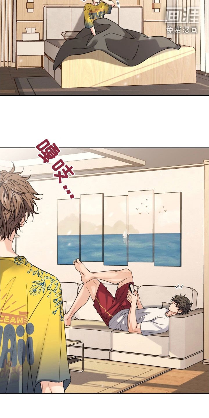 第25章：欠了人情